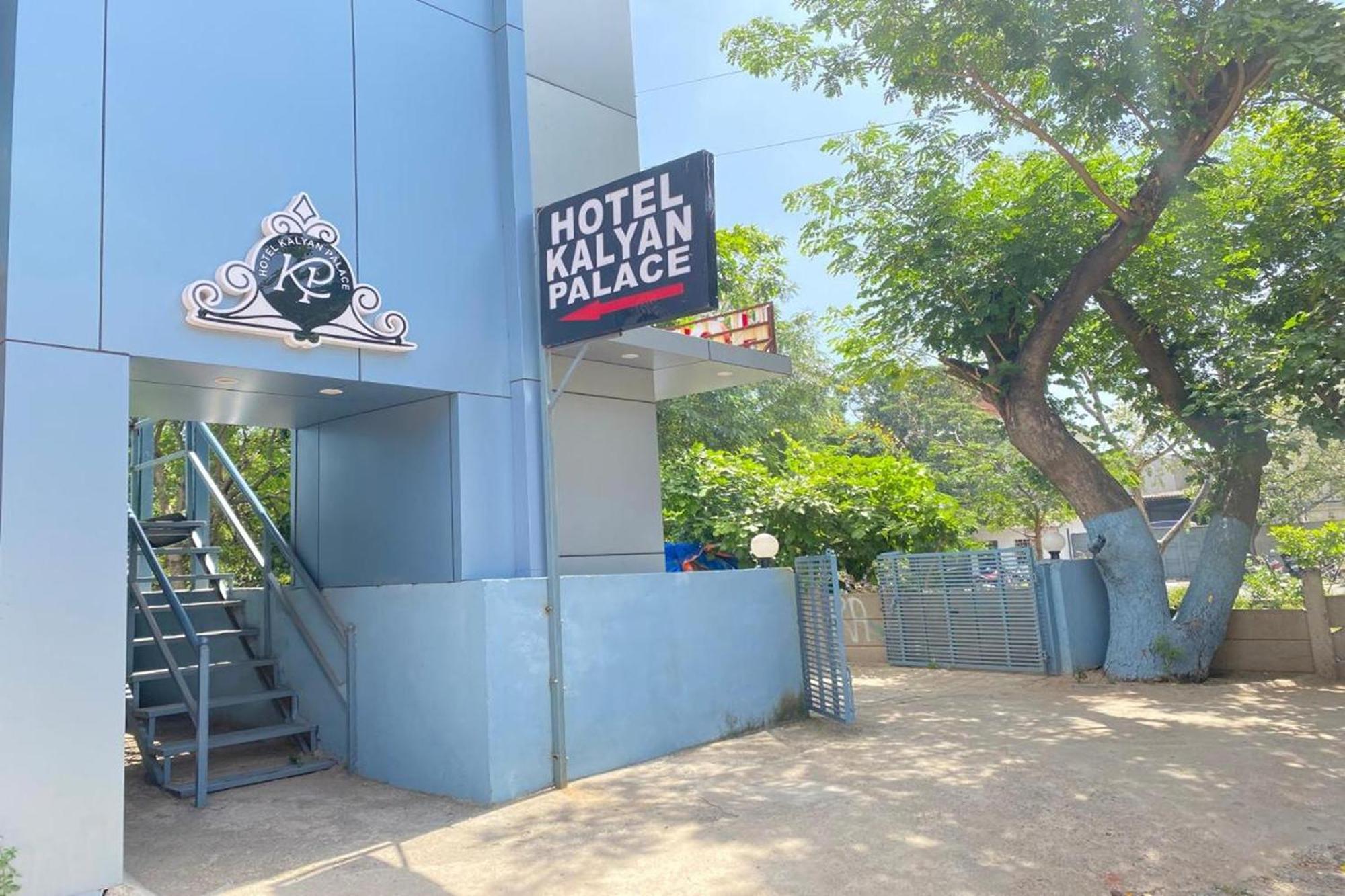 Hotel Kalyan Palace Watuwa Exterior foto